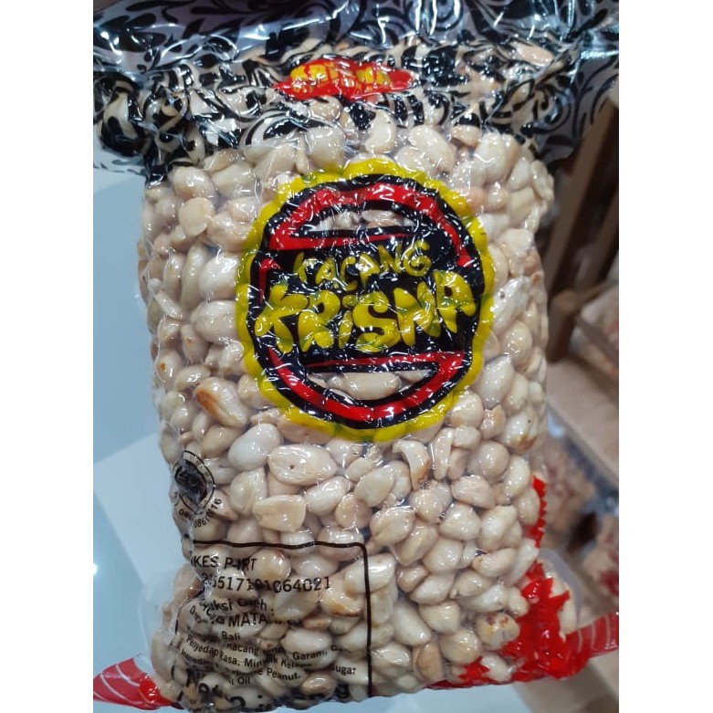 KACANG KAPRI KRISNA ASLI BALI 450gr