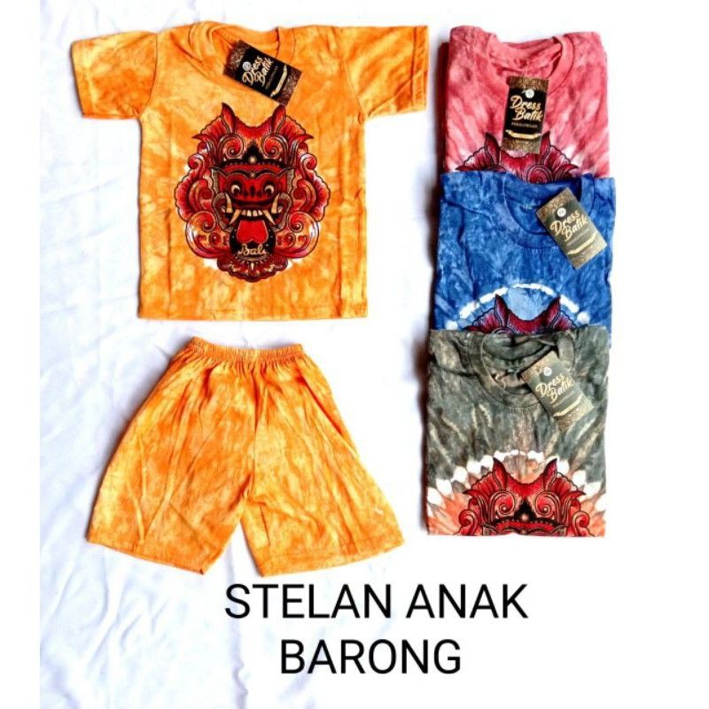 SETELAN ANAK BARONG(COKLATAN)UKURAN JUMBO/ SETELAN KAOS MURAH