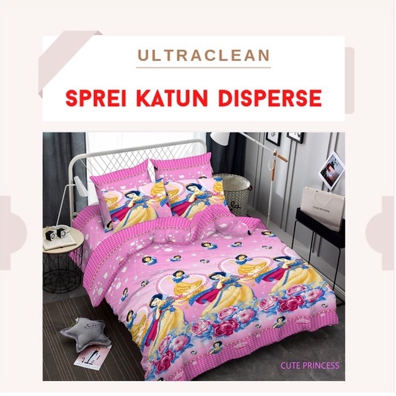 Sprei Micro Homemade butter flower pink fanta &quot;PREMIUM&quot; Disperse ukuran 90 100 120 140 160 180x200 &amp; 200