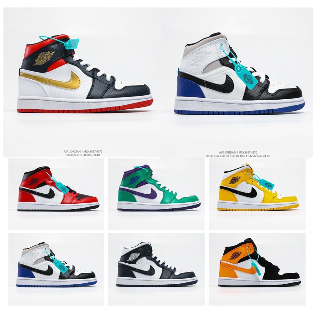air jordan 1 mid retro basketball