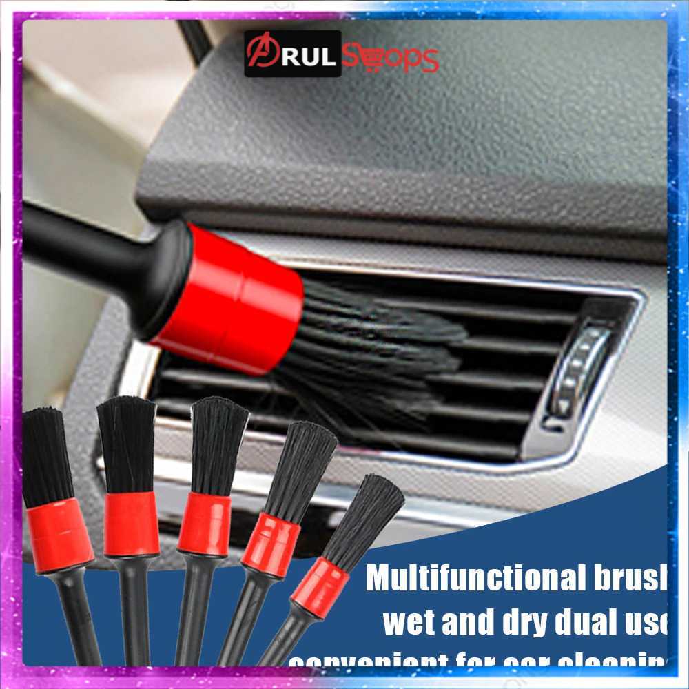 ARS - VODOOL Sikat Pembersih Interior Mobil Duster Brush 5 PCS - Q129