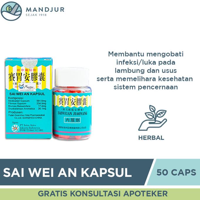 

TERMURAH Sai Mei An Kapsul (Jiao Nang) /OBAT HERBAL ASAM URAT/OBAT HERBAL PELANGSING/OBAT HERBAL KOLESTEROL/OBAT HERBAL DIABETES