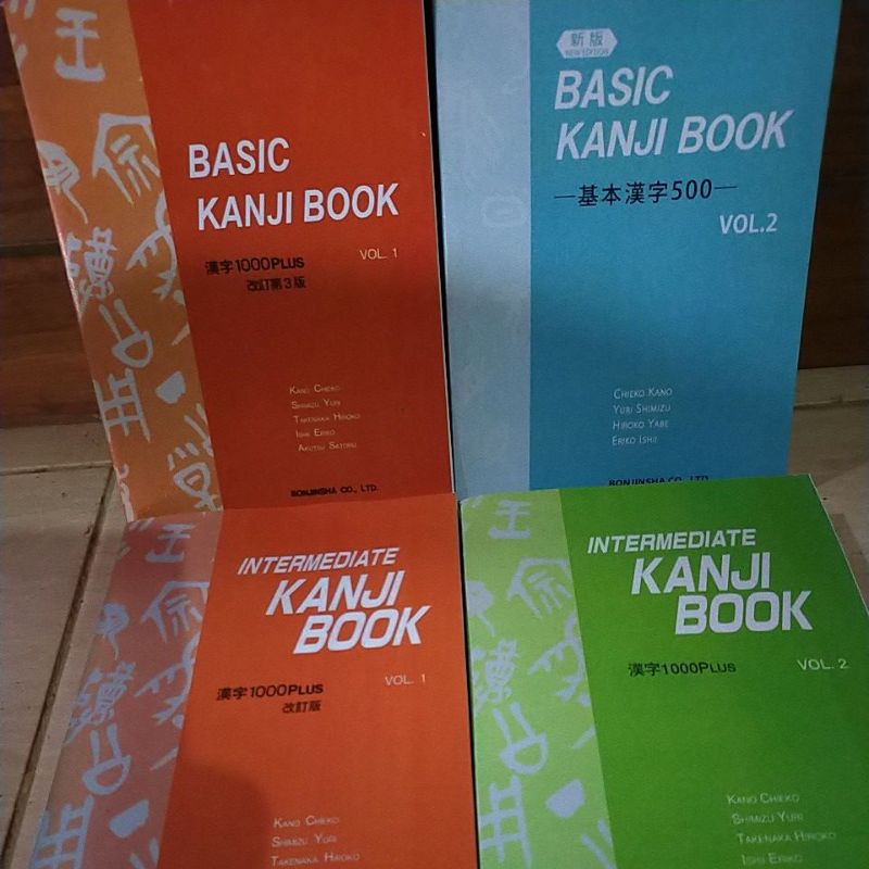 BASIC KANJI BOOK DAN INTERMEDIATE KANJI BOOK 1 & 2