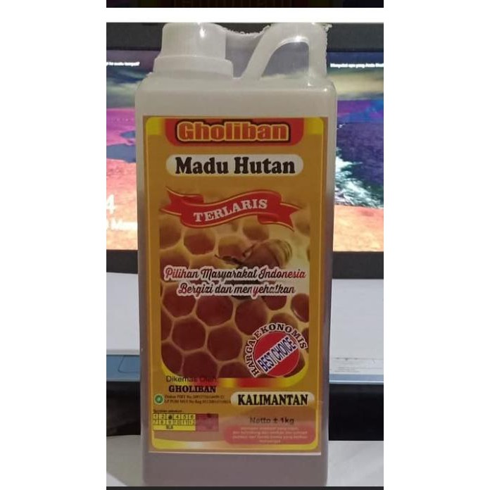 

MADU HUTAN GHOLIBAN