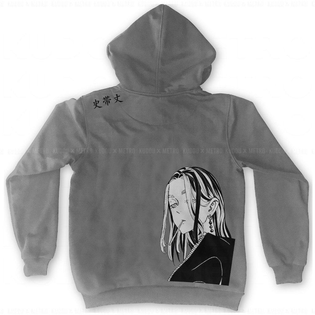 Hoodie Wakasha Imaushi Face Grey Anime Manga Unisex