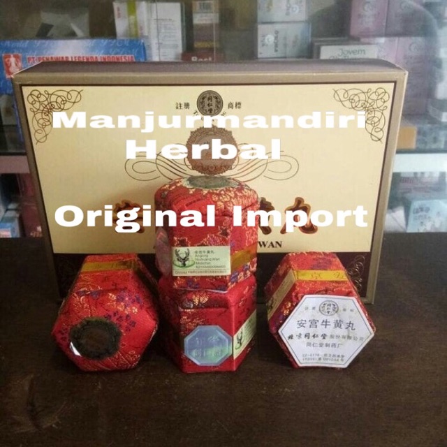 Angong angkung angkong angkiung Import Beijing obat stroke onkung