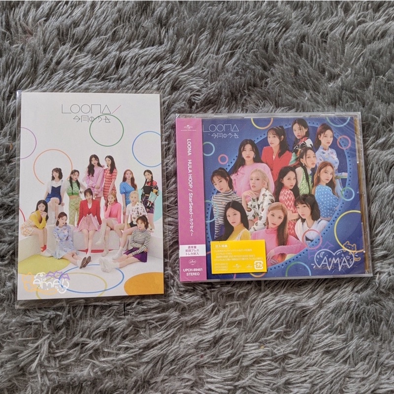 (restock) LOONA HULA HOOP JP ALBUM SEALED Regular