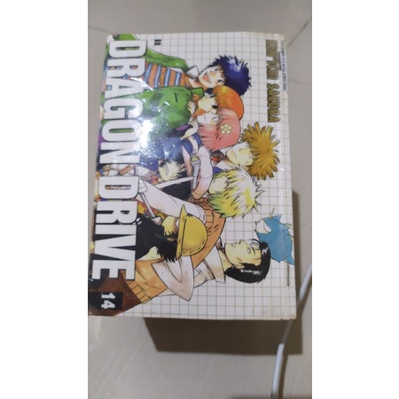 Komik Dragon Drive 1-14
