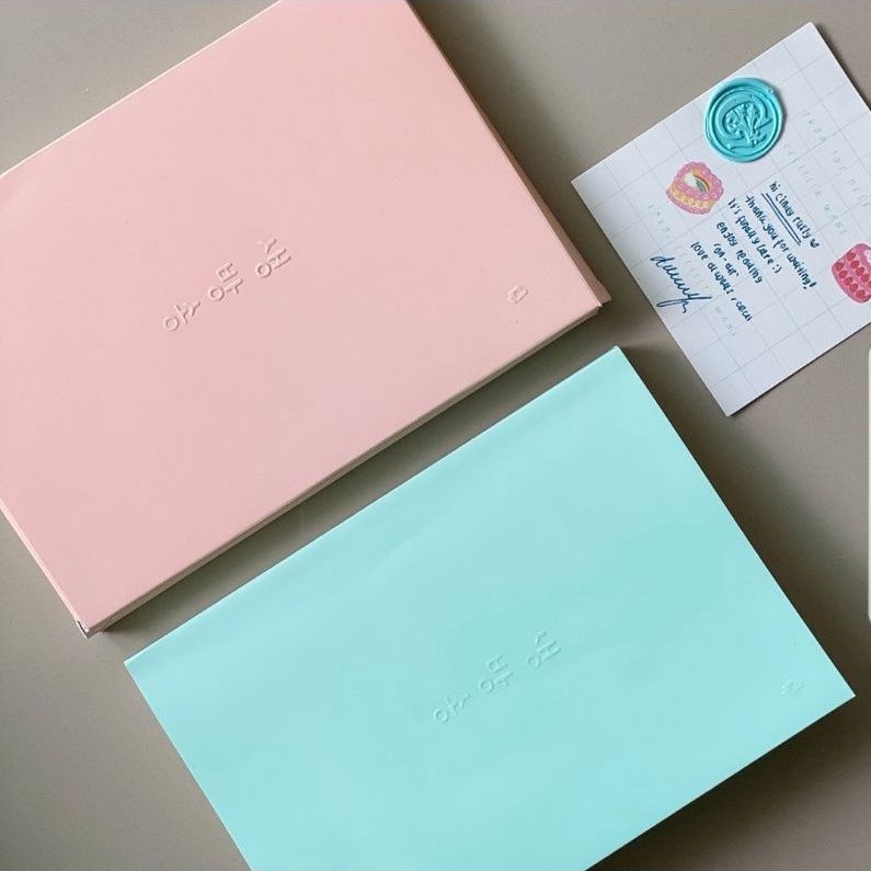 On Air - Cecillia Wang