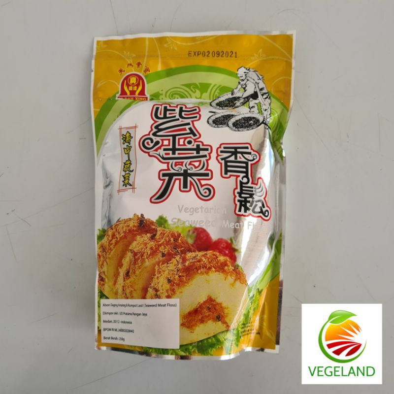 

Yi Dah Xing Vegetarian Seawed Meat Floss 250gr