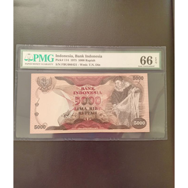 uang kuno penjala ikan 5000 rupiah tahun 1975 pmg