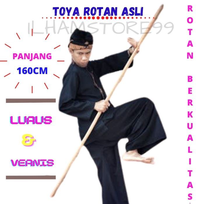 TOYA SILAT ROTAN / TOYA ROTAN / STIK ROTAN / TOYA ROTAN SILAT / TONGKAT SILAT / TOYA ROTAN BELADIRI