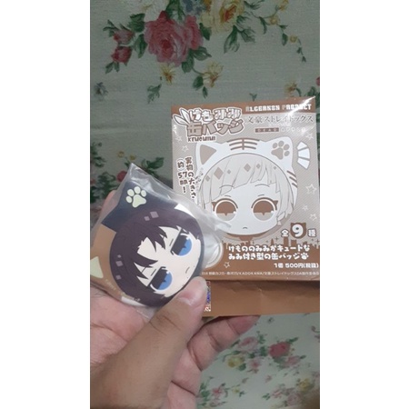 Animal Badge Oda Sakunosuke (BOOKED)