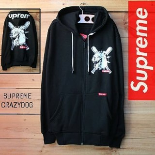 88 Model Jaket Supreme Terbaru HD Terbaru