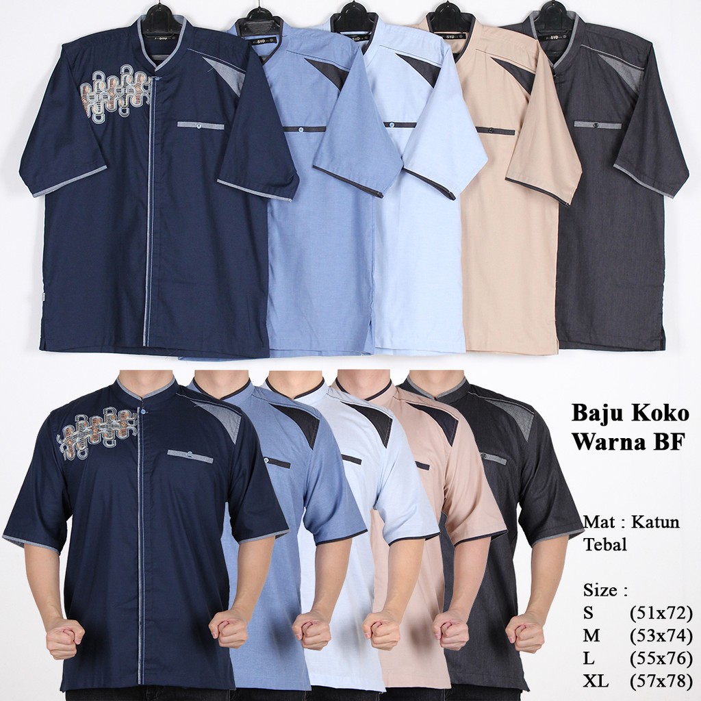 Kemeja Tipe X Terbaru Kumpulan Model Kemeja Kemeja Tipe X Terbaru Kumpulan Model Kemeja