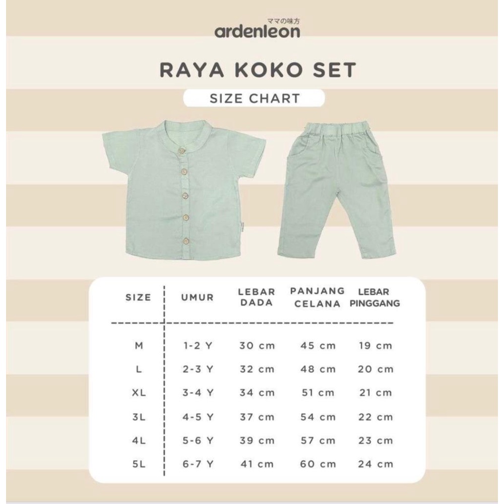 ArdenLeon BOYS RAYA KOKO SET / Arden Leon Koko Anak Laki SETELAN Raya Collection