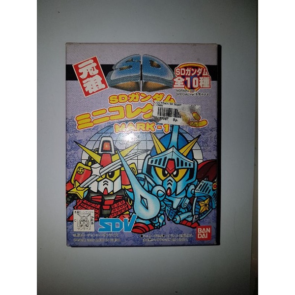 Gundam SD Mini Figure