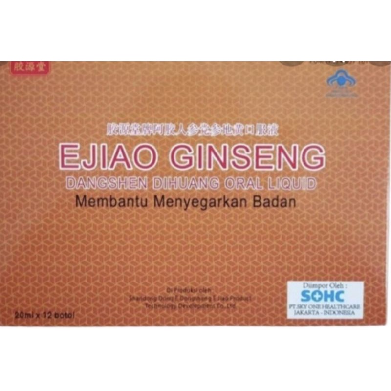 Ejiao Ginseng isi 12 ampul