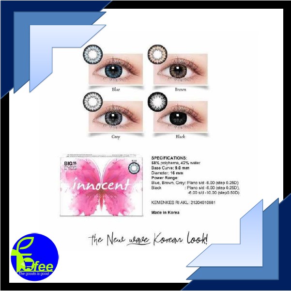 [IMPORT] Softlense Softlens Innocent Big Eyes 16mm by Exoticon