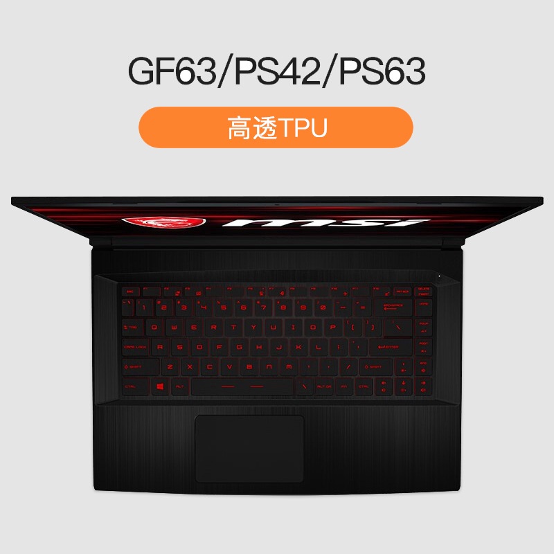 Film Pelindung Keyboard MSI GS65 gs66 GS70 GF63 GV62 GL62 Bahan TPU