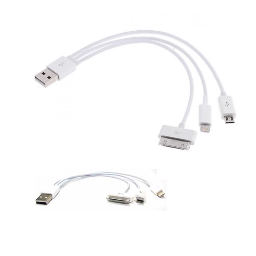 Kabel USB 4 in 1 - Putih for Samsung,BB,iphone,ipad  - 669899