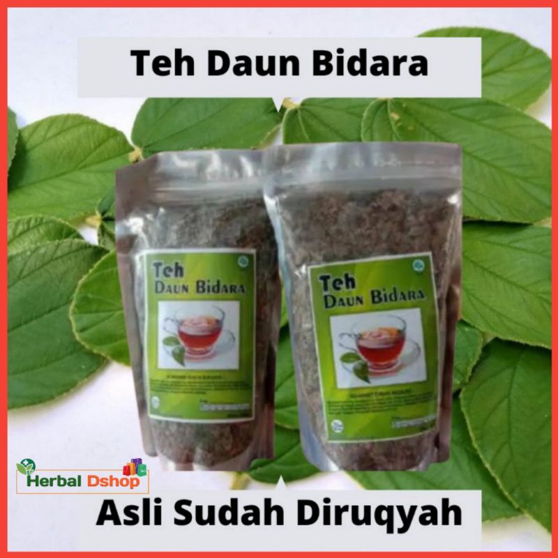 

TEH DAUN BIDARA ASLI | Teh Bidara Ruqyah | Obat asam lambung wasir ambien menguatkan gigi