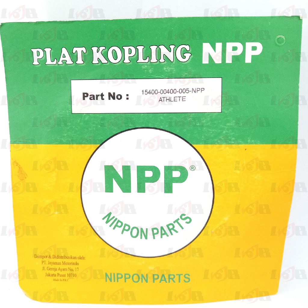 NPP Kampas Plat Kopling Athlete Part Motor Kawasaki 5 lembar