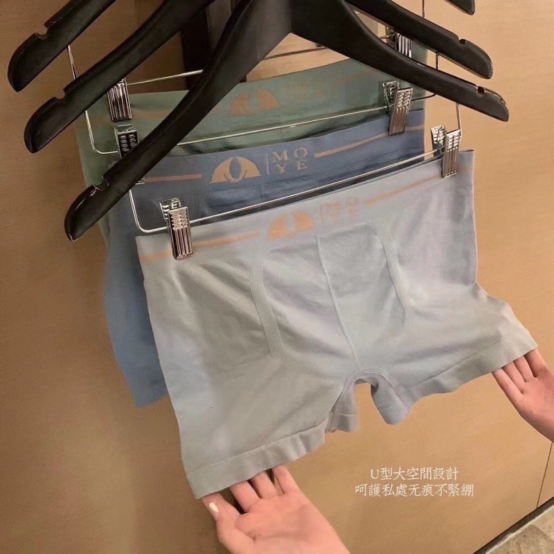 { ISI 3 PCS } BOXER SEAMLESS PREMIUM ORIGINAL IMPOR BERKUALITAS NYAMAN LEMBUT CELANA DALAM ADEM KESE