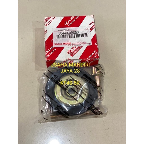 PULLY AC KIJANG KF40 KIJANG SUPER 5K 88440-0B050