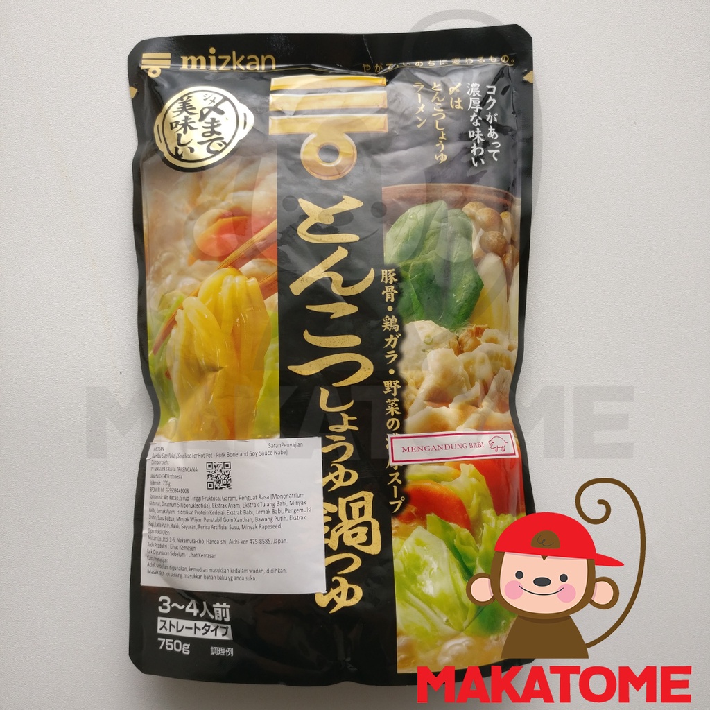 

Mizkan Pork Bone and Soy Sauce Nabe Straight Type 750gr hot pot soup