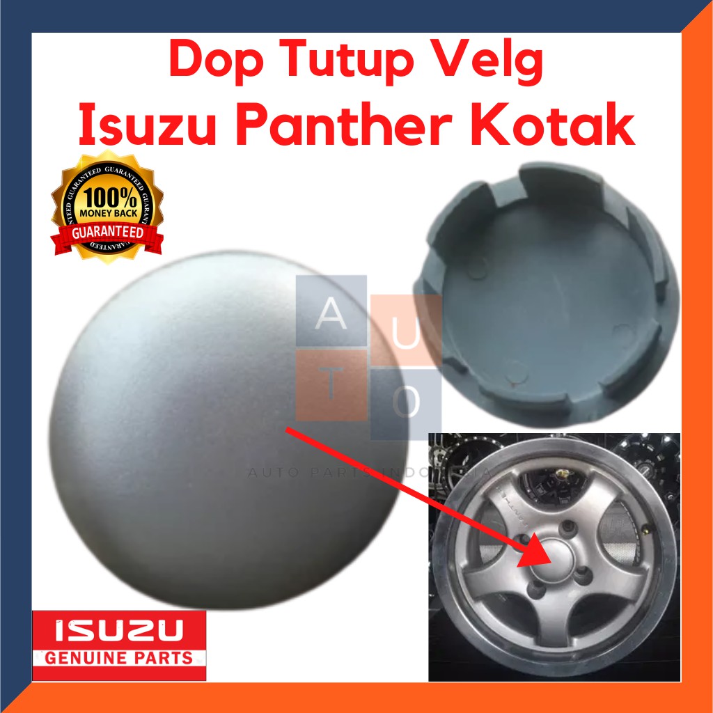 Tutup Dop Velg Panther Kotak/ Dop Velg Panther/ Tutup velg Panther/ Dop Velg Isuzu Panther Kotak