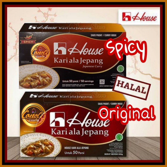 

House Curry Sauce Mix- Bumbu Saus Kari Lokal Ala Jepang- 1 Kg - Original