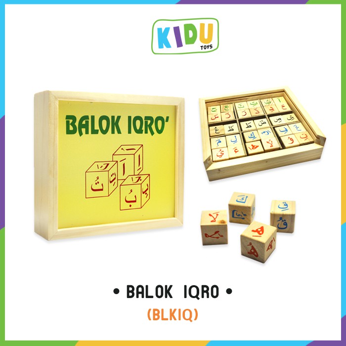 Mainan Edukasi Anak Balok Susun Kayu Iqro / Mainan Anak Muslim Balok Kayu Iqro / Balok Iqro Kidu Toys