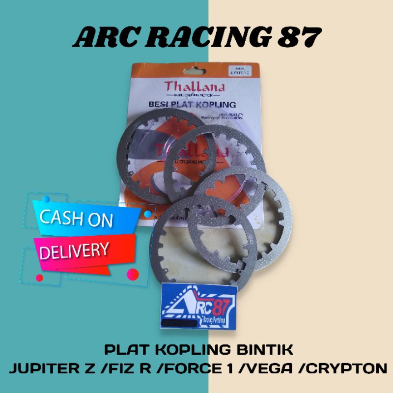 PLAT KOPLING BINTIK JUPITER Z / FIZ R / FORCE 1 /VEGA /CRYPTON