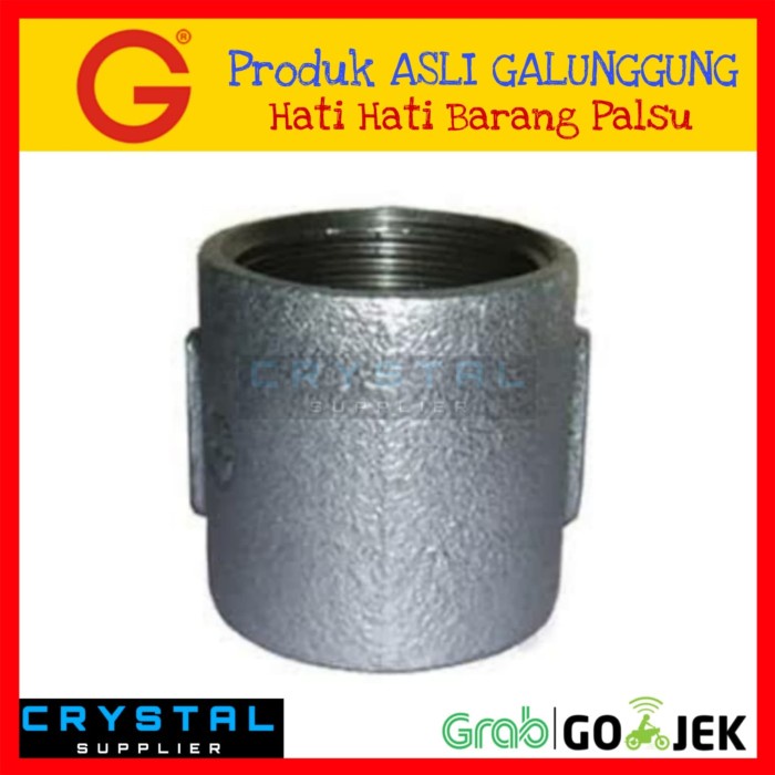 Sok Besi 1/2 in / Sambungan Pipa Besi 1/2" sdd 0.5 inch galvanis