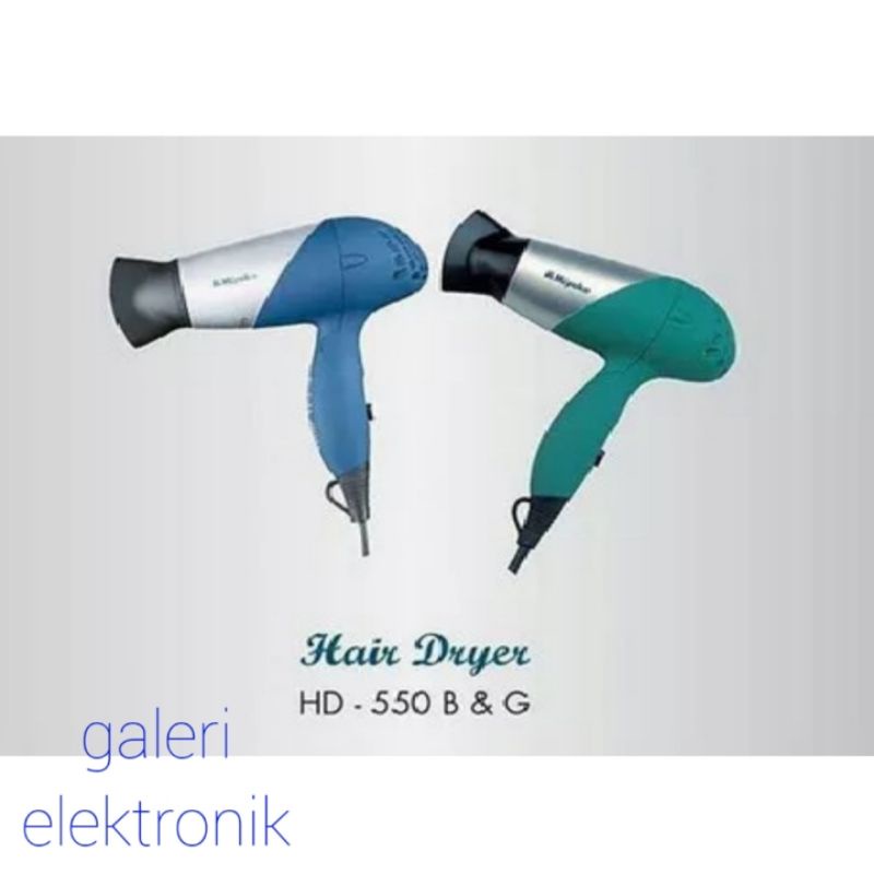 Hairdryer/Pengering Rambut Miyako Original