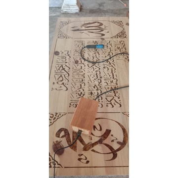 KALIGRAFI LUKIS BAKAR SHOLAWAT NARIYAH