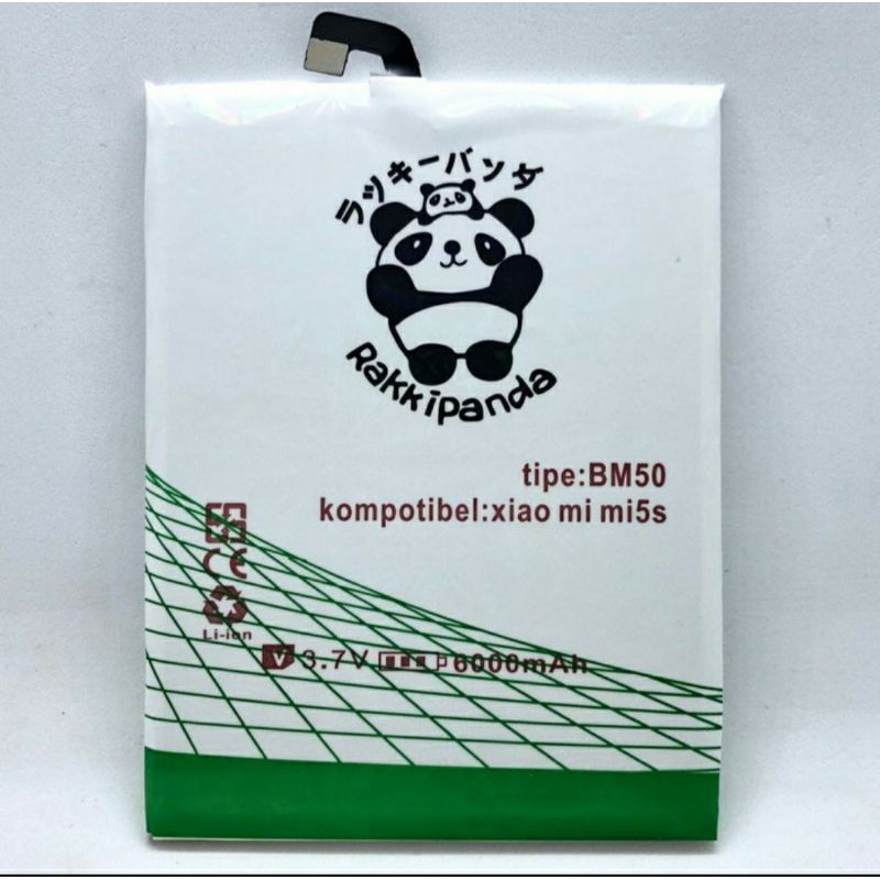 Baterai Batre Batrai Battery Rakkipanda BM50 Xiaomi Mi Max 2 Double Power BM 50 Mi Max2 MiMax2