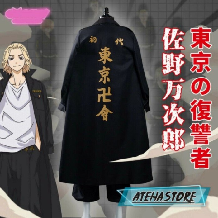 pria-kostum- jubah sano manjiro mikey/jubah tokyo ravengger/jubah cosplay - jubah+kaosputih, l