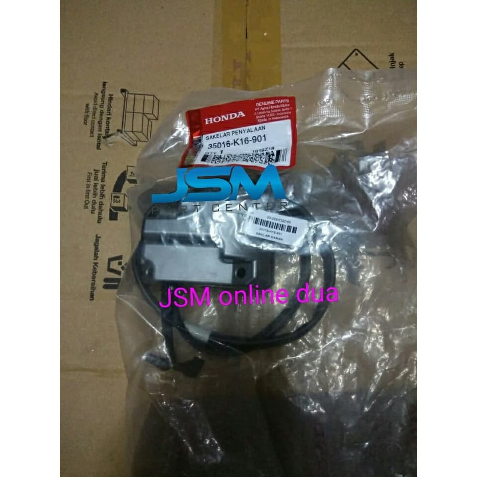 SAKLAR KANAN SCOOPY FI ORI AHM 35016-K16-901 ORI ORIGINAL