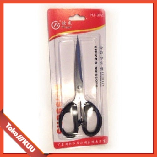

GUNTING SERBAGUNA HJ002 200gr