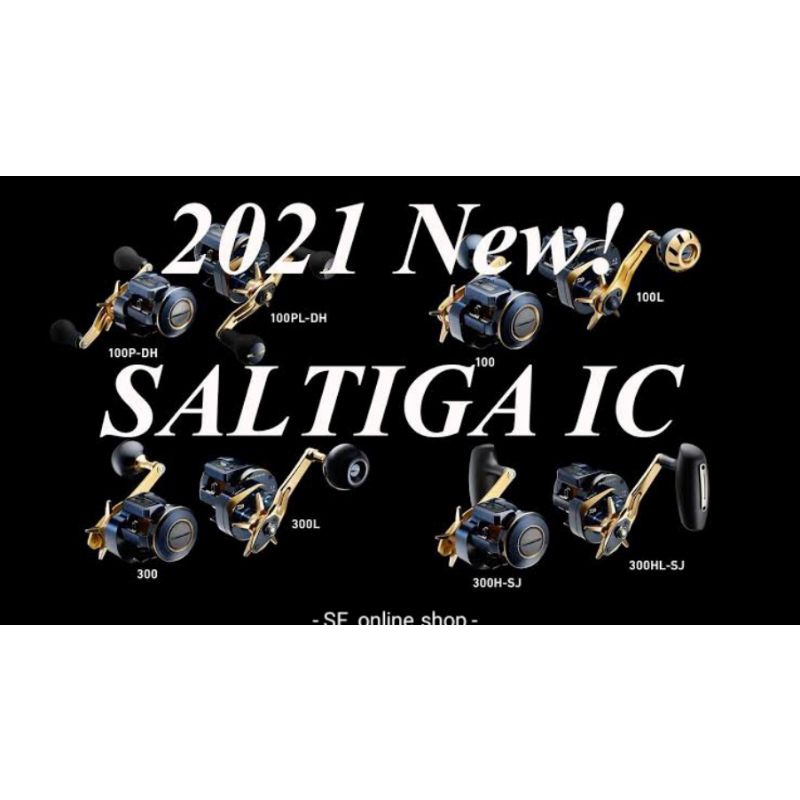 Reel OH Daiwa SALTIGA IC 300 H / HL 2021 Handel Kanan - Kiri  |  bait casting over head