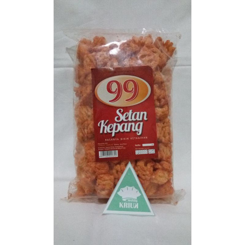 

Kerupuk setan kepang sry