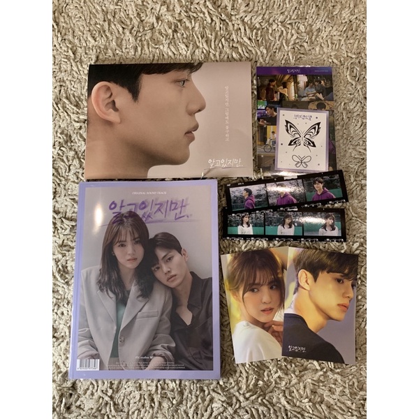 NEVERTHELESS OST ALBUM (FULLSET)