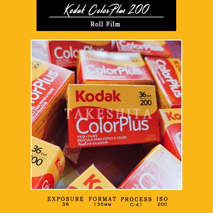 T2T Roll Film Kodak Colorplus 200 135mm 36exp ISO 200 Color Negative Film RBU