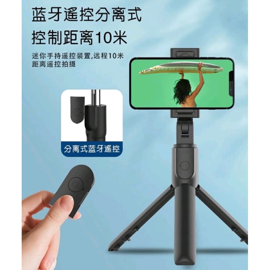 Tongsis Bluetooth Q07 3IN1 + Tripod Selfie Stick /Wireless Remote Control Hp Camera Support Ios Android All Smartphone Kamera Dudukan GoPro / Tripot Nirkabel Monopod Tomsis Q-07 Magic Selfie Stick Tripod