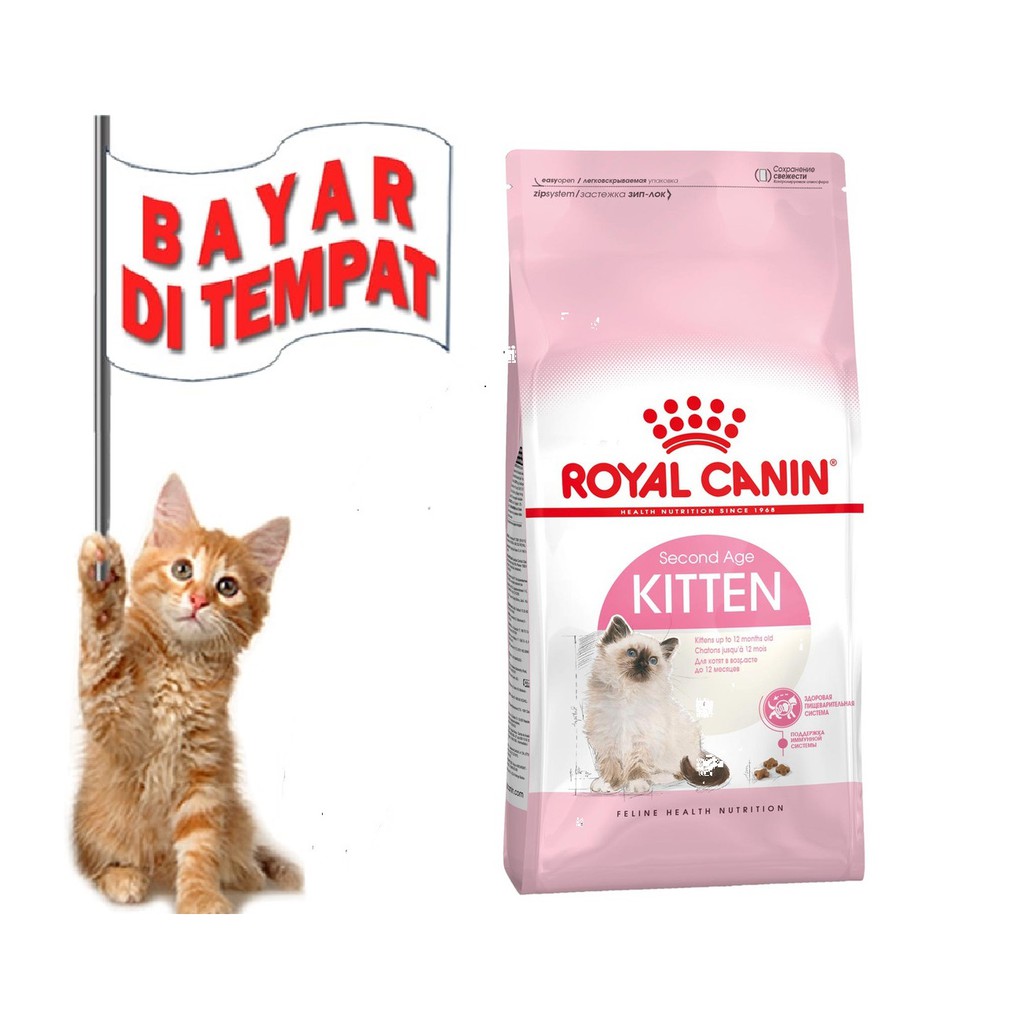 MAKANAN ANAK KUCING KITTEN MURAH ROYAL CANIN KITTEN 400 GRAM