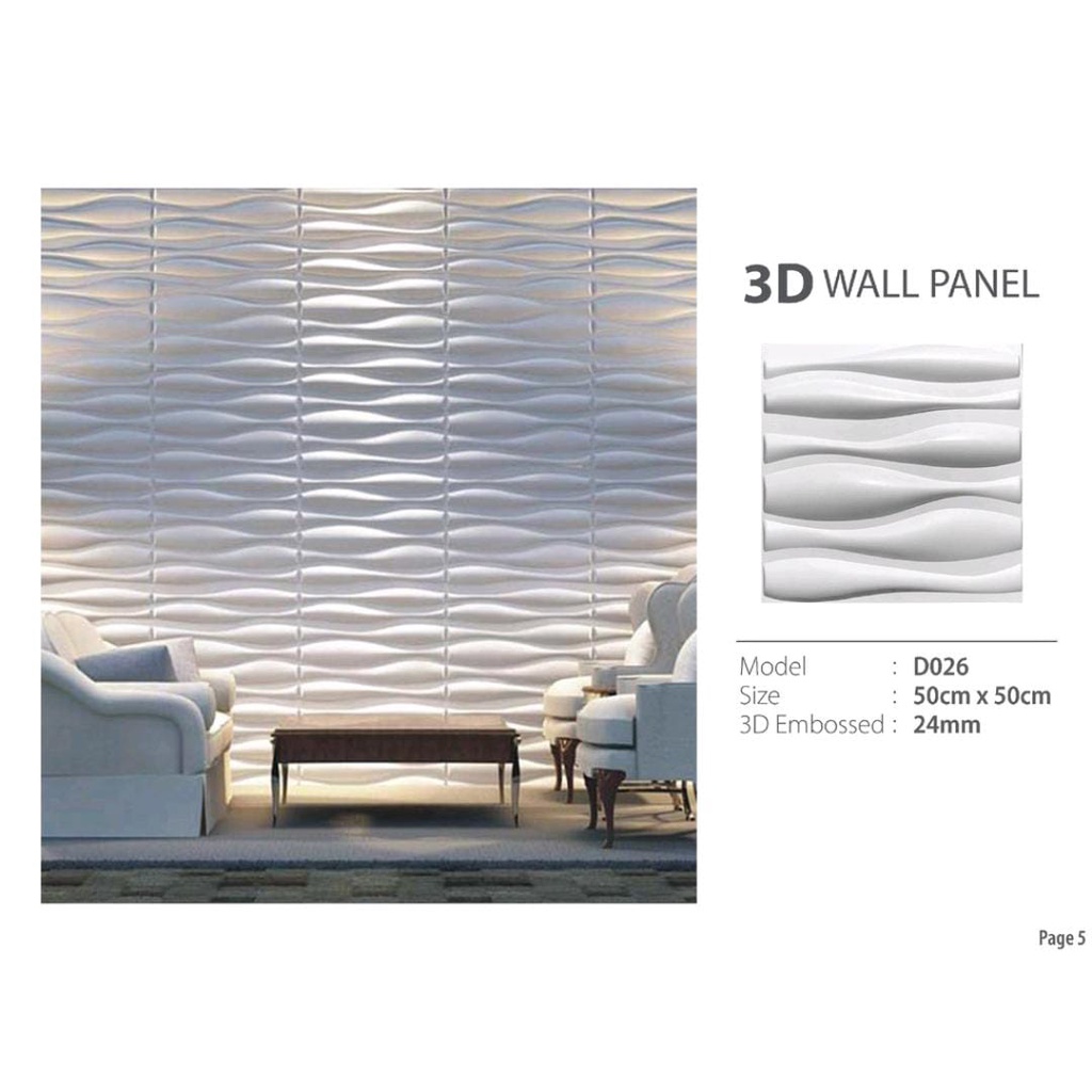 Cetakan 3D Wall panel 50 x 50 cm