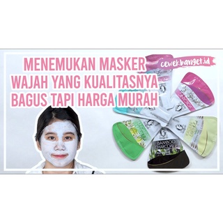 MADAME GIE Beauty Mud Icing Mask / masker lumpur madam gie