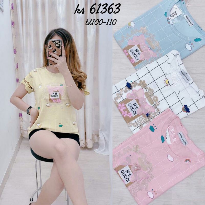 NC KS 61363 KS import